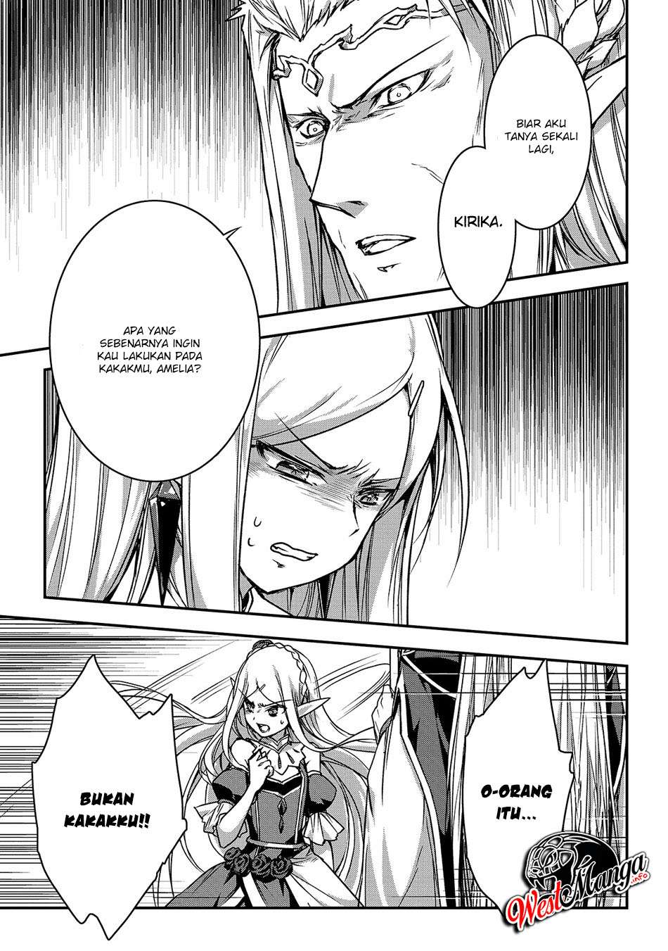Assassin de aru ore no Sutetasu ga Yuusha yori mo Akiraka ni Tsuyoi Nodaga Chapter 15 Gambar 4