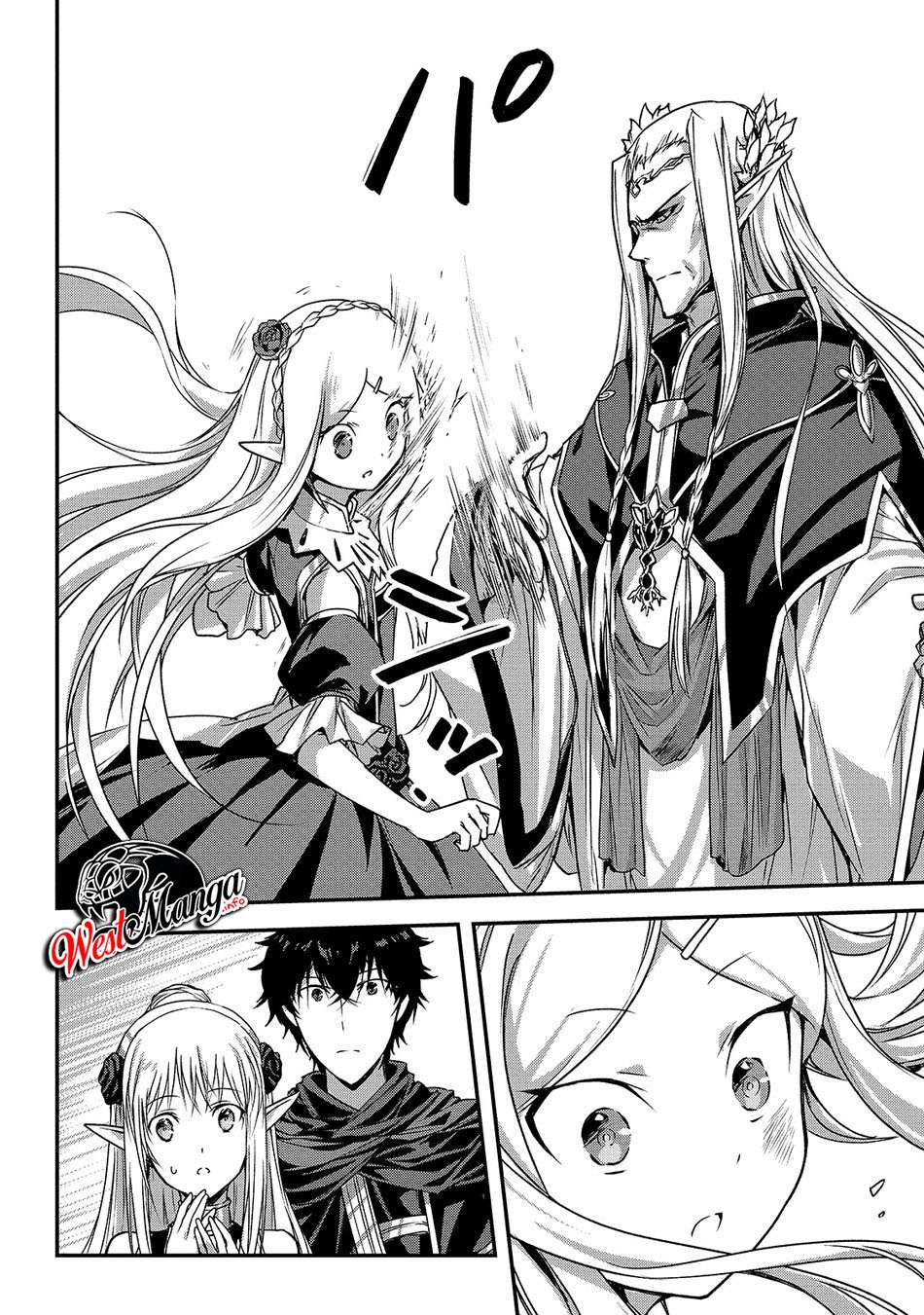 Assassin de aru ore no Sutetasu ga Yuusha yori mo Akiraka ni Tsuyoi Nodaga Chapter 15 Gambar 5