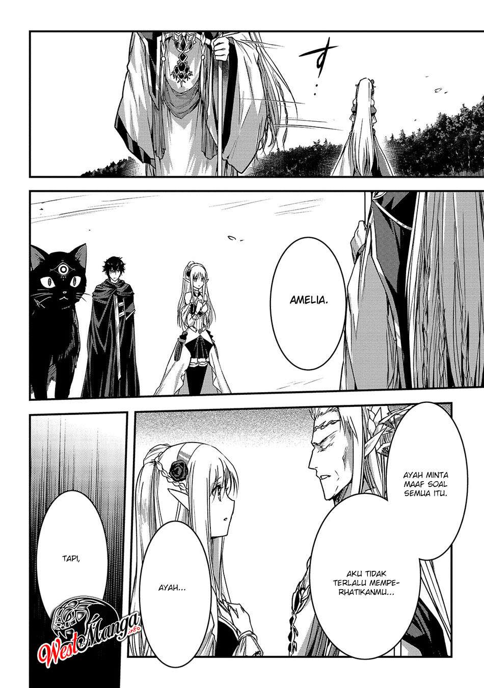 Assassin de aru ore no Sutetasu ga Yuusha yori mo Akiraka ni Tsuyoi Nodaga Chapter 15 Gambar 7