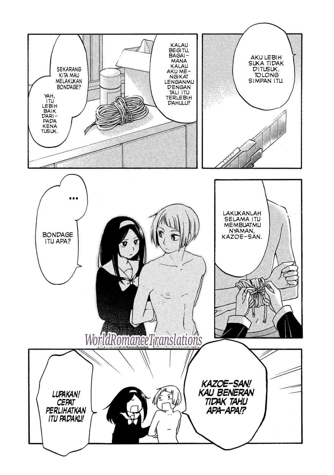 Hanazono and Kazoe’s Bizzare After School Rendezvous Chapter 1 Gambar 16