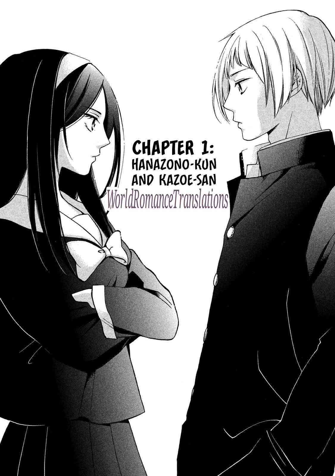 Baca Manga Hanazono and Kazoe’s Bizzare After School Rendezvous Chapter 1 Gambar 2