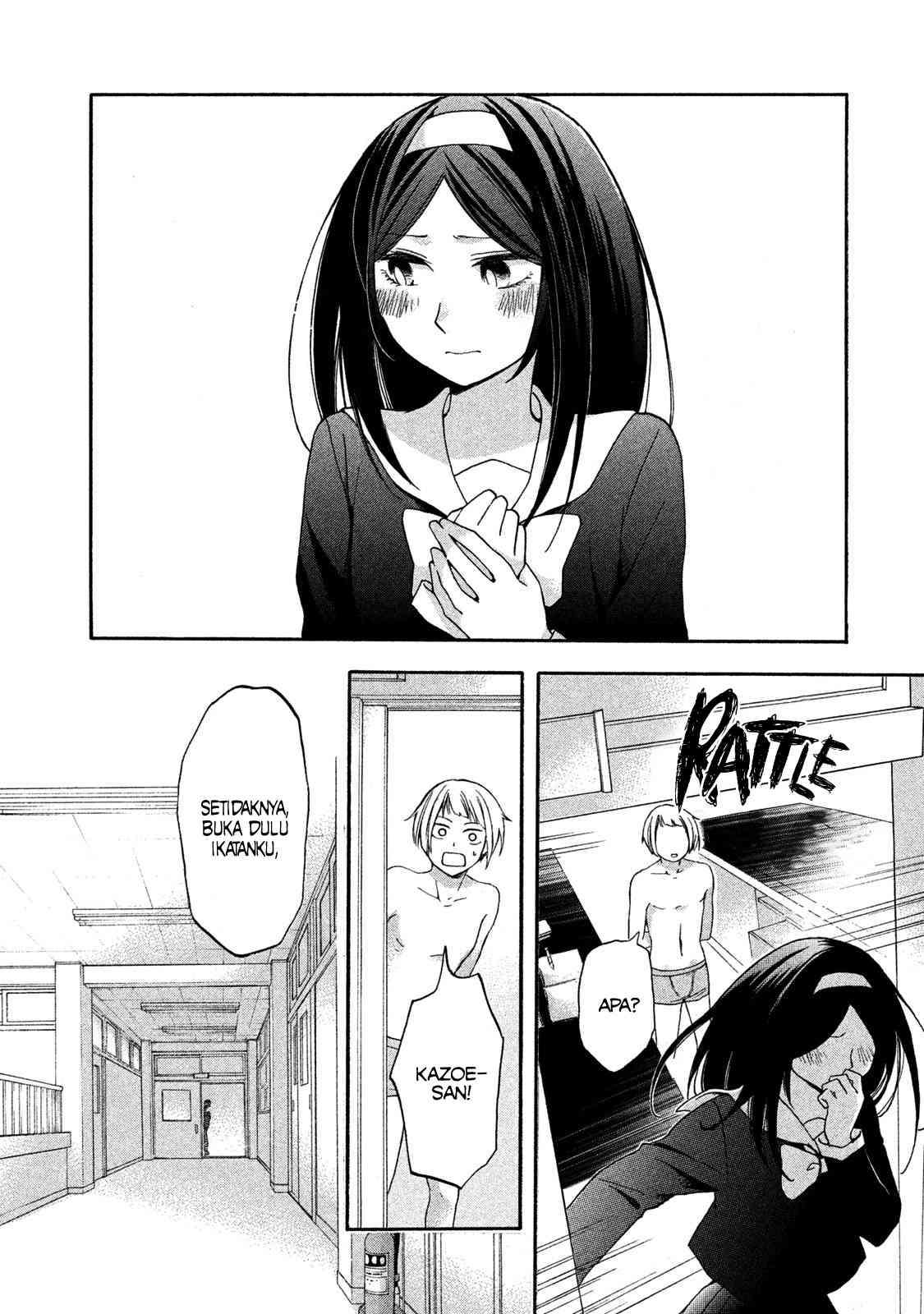 Hanazono and Kazoe’s Bizzare After School Rendezvous Chapter 1 Gambar 21