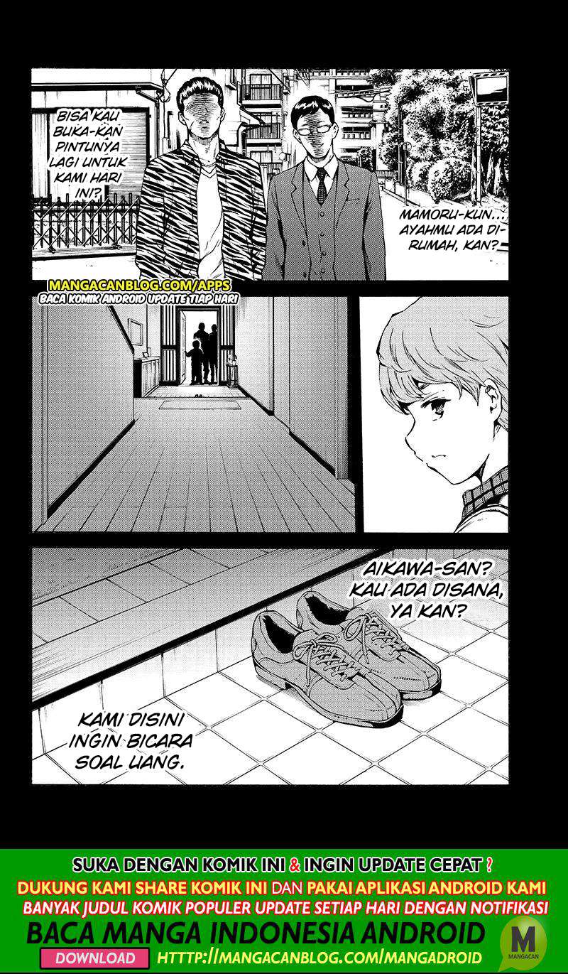 Baca Manga Tenkuu Shinpan Chapter 196 Gambar 2