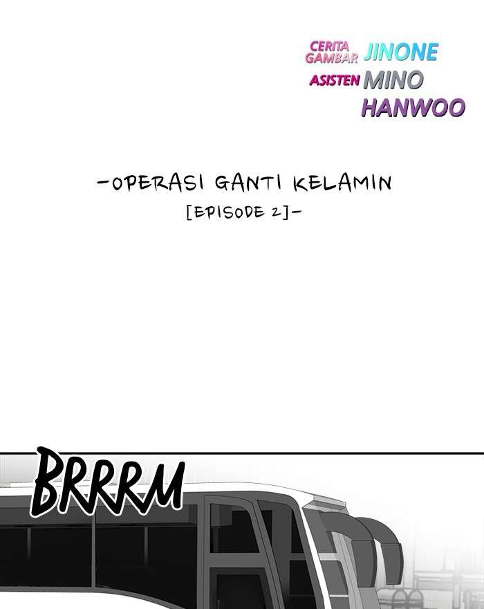 Change Season 2 Chapter 119 Gambar 12