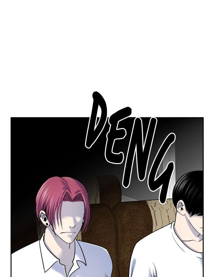 Change Season 2 Chapter 119 Gambar 14