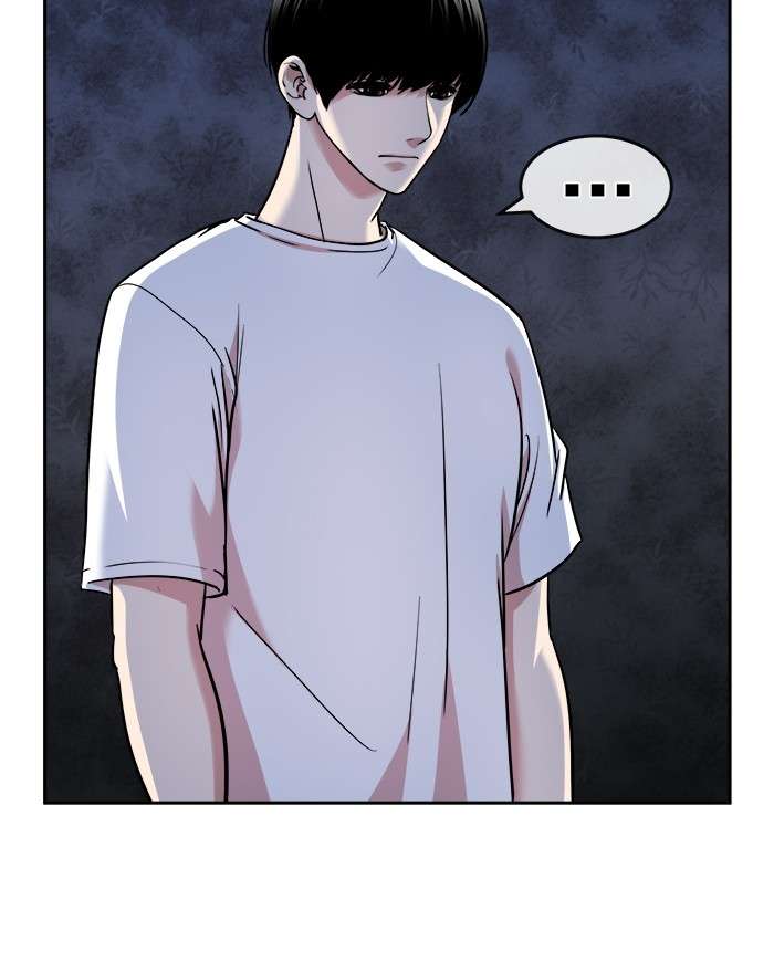 Change Season 2 Chapter 119 Gambar 3