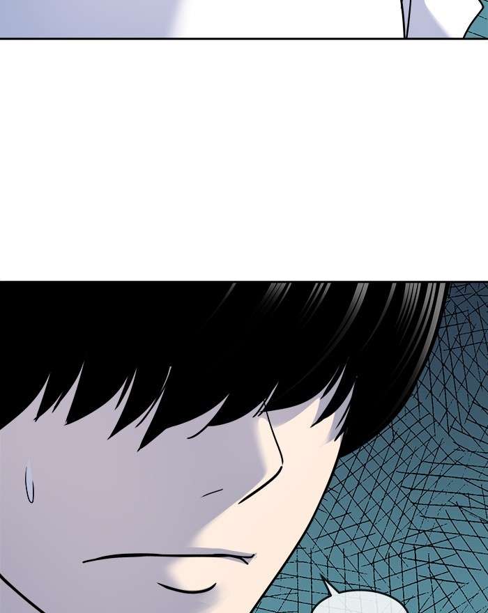 Change Season 2 Chapter 119 Gambar 57