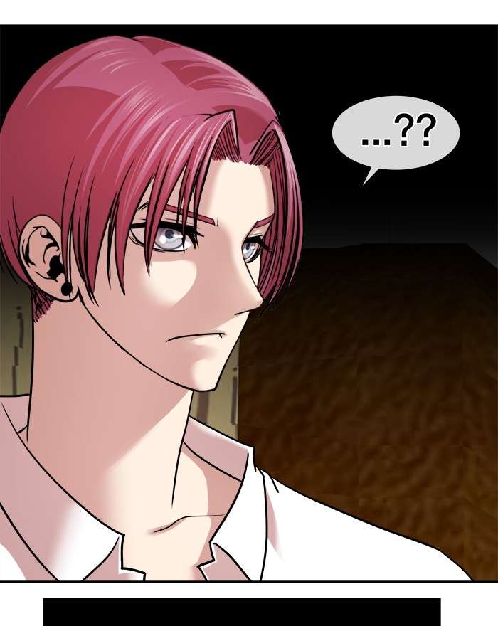 Change Season 2 Chapter 119 Gambar 60