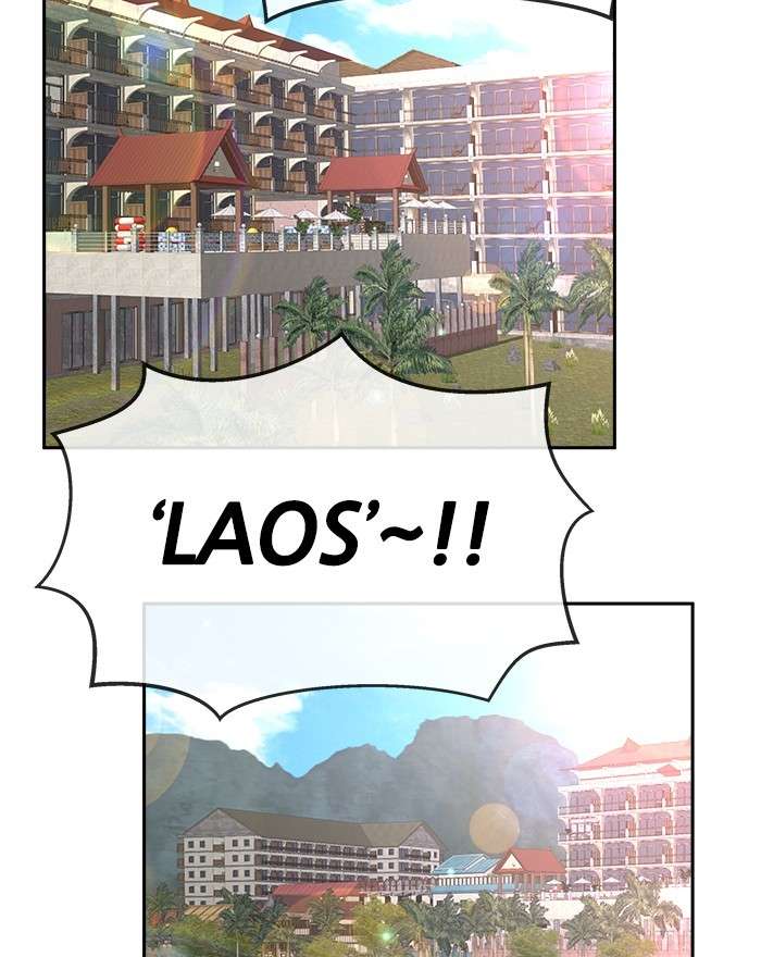 Change Season 2 Chapter 119 Gambar 64
