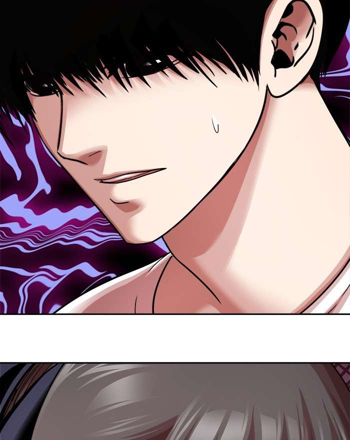 Change Season 2 Chapter 119 Gambar 7