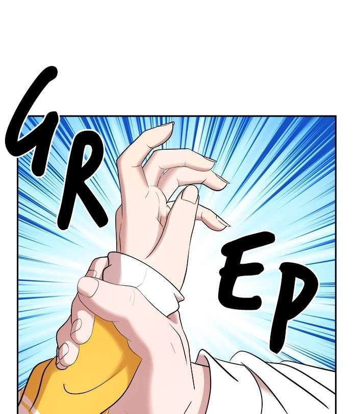 Baca Komik Change Season 2 Chapter 115 Gambar 1