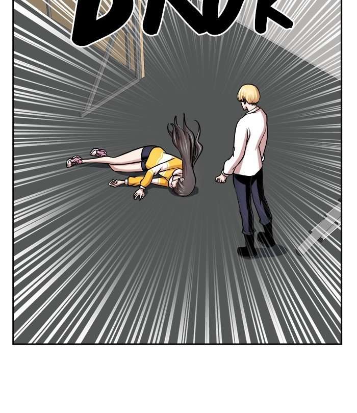Change Season 2 Chapter 115 Gambar 13