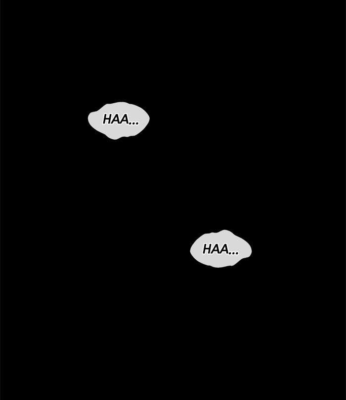 Change Season 2 Chapter 115 Gambar 24