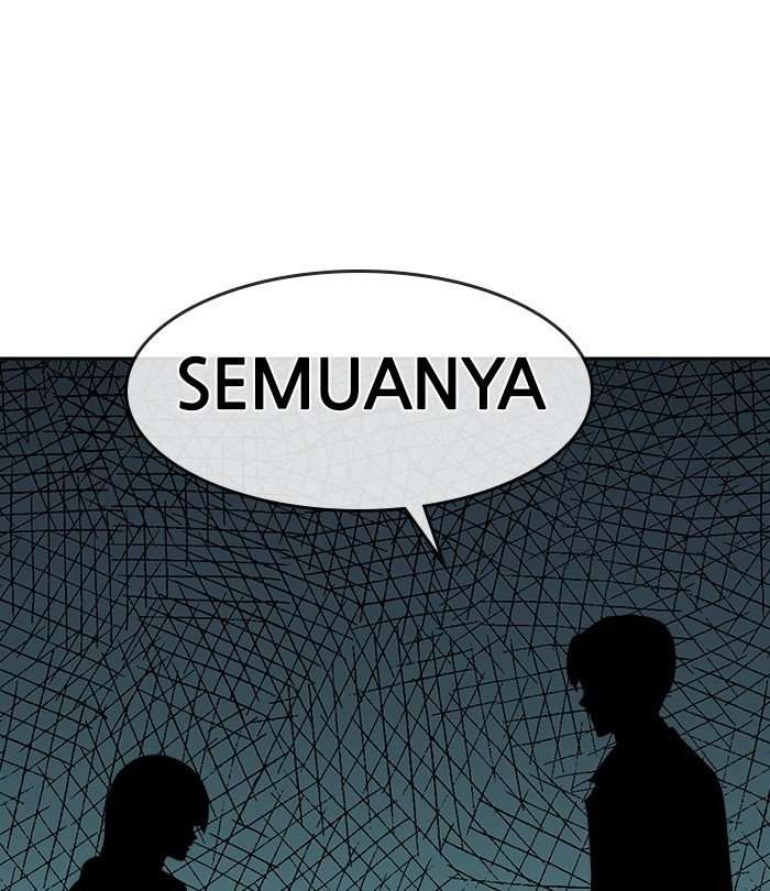 Change Season 2 Chapter 115 Gambar 93