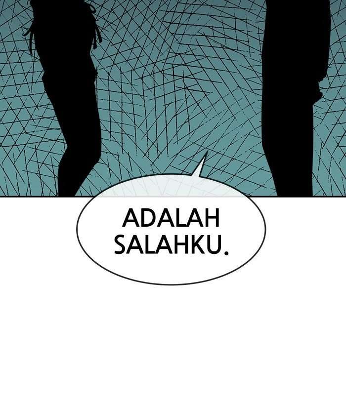 Change Season 2 Chapter 115 Gambar 94