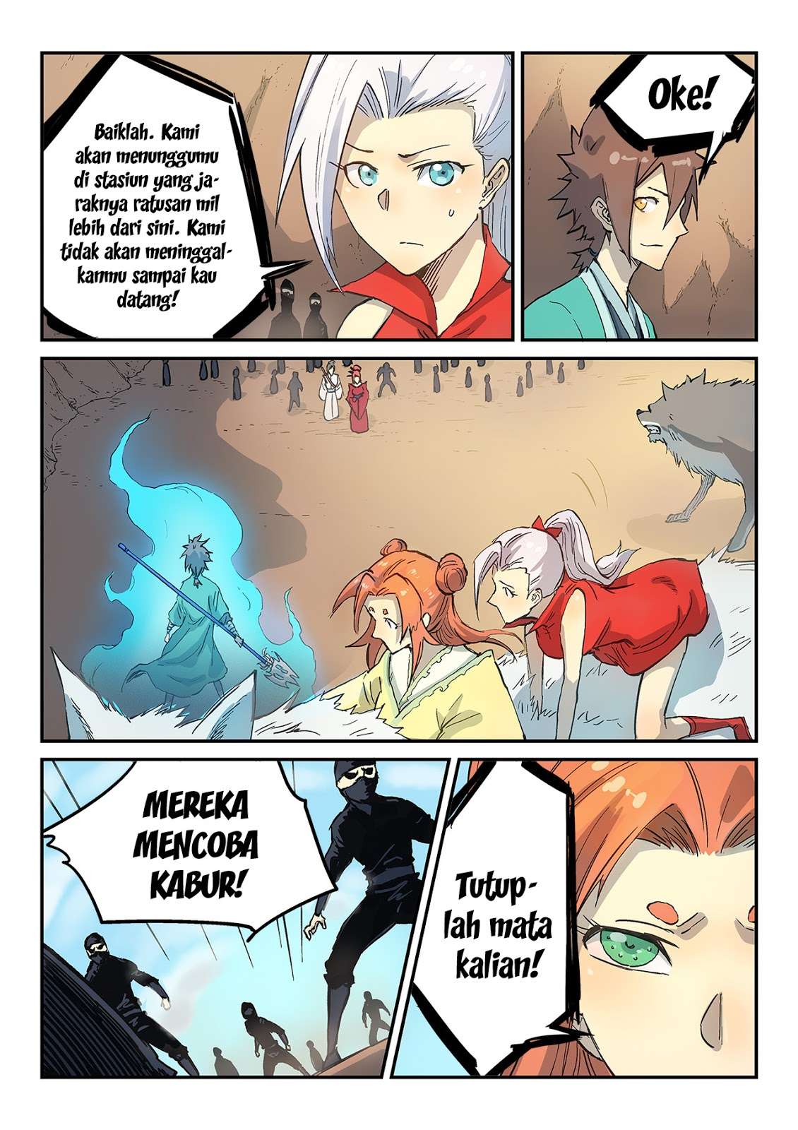 Star Martial God Technique Chapter 317 Gambar 3