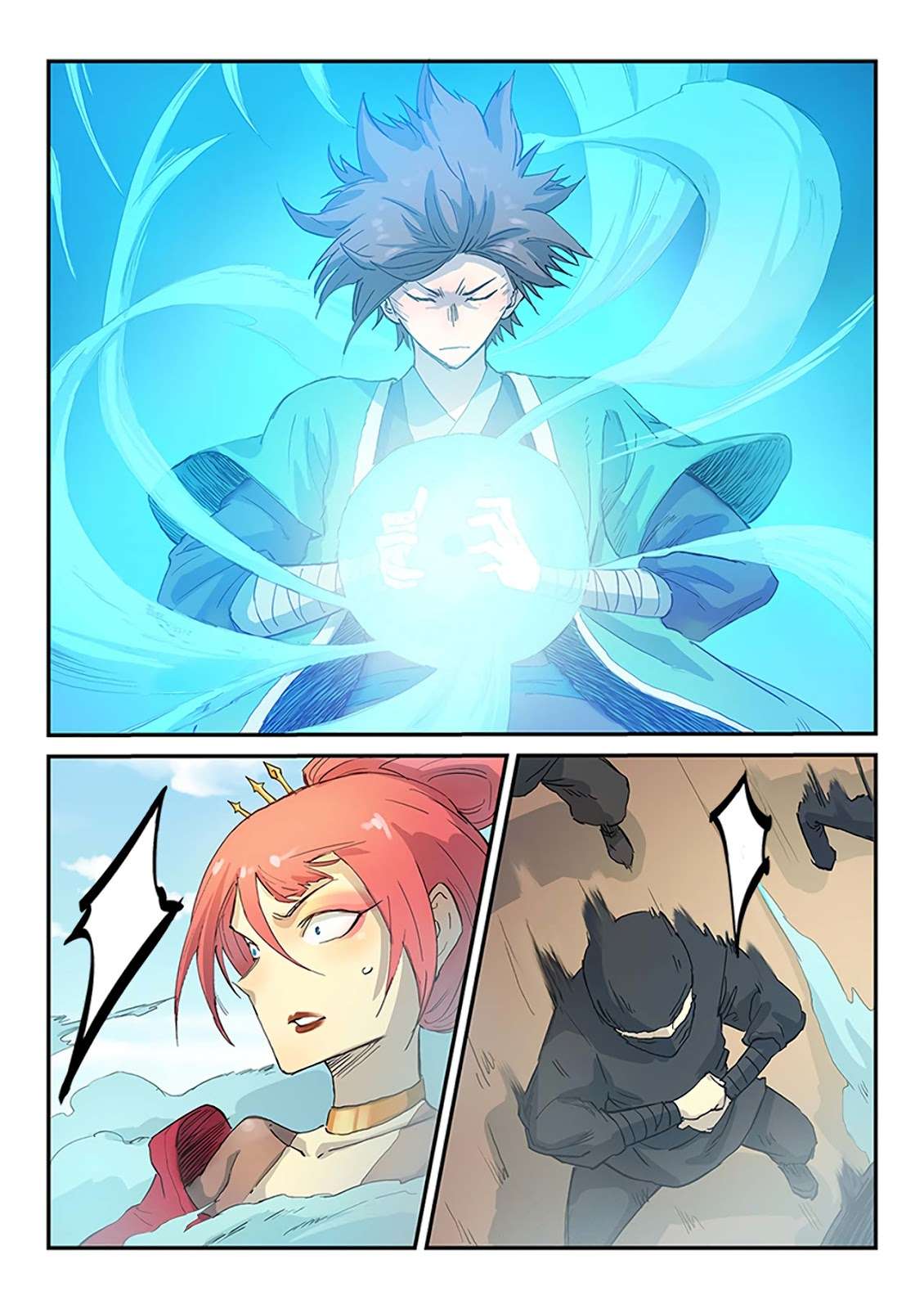 Star Martial God Technique Chapter 318 Gambar 4