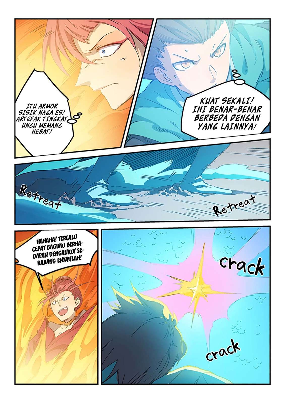Star Martial God Technique Chapter 318 Gambar 8
