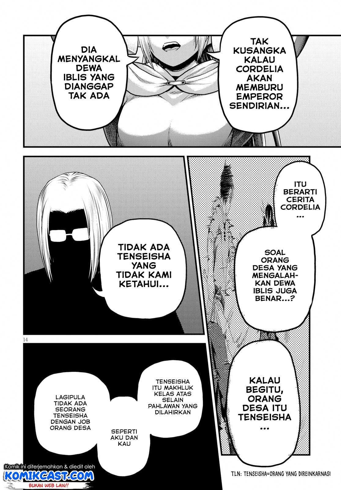 Murabito desu ga Nani ka? Chapter 33 Gambar 15