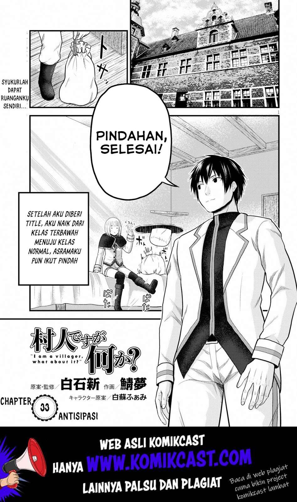 Baca Manga Murabito desu ga Nani ka? Chapter 33 Gambar 2