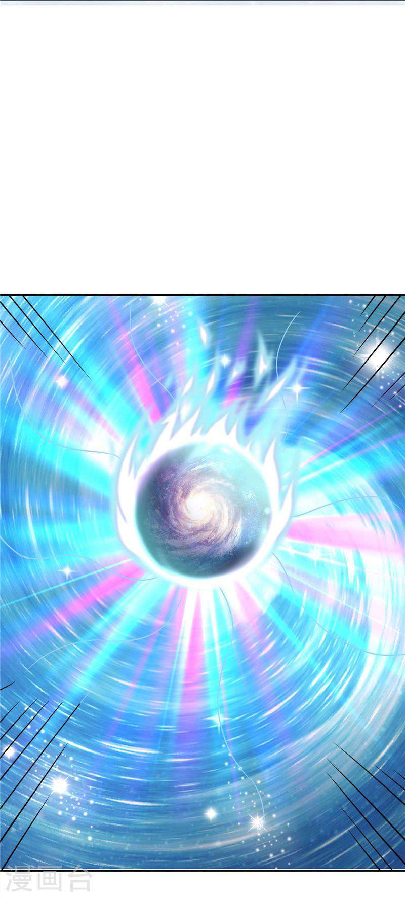 Supreme Godly System Chapter 217 Gambar 3