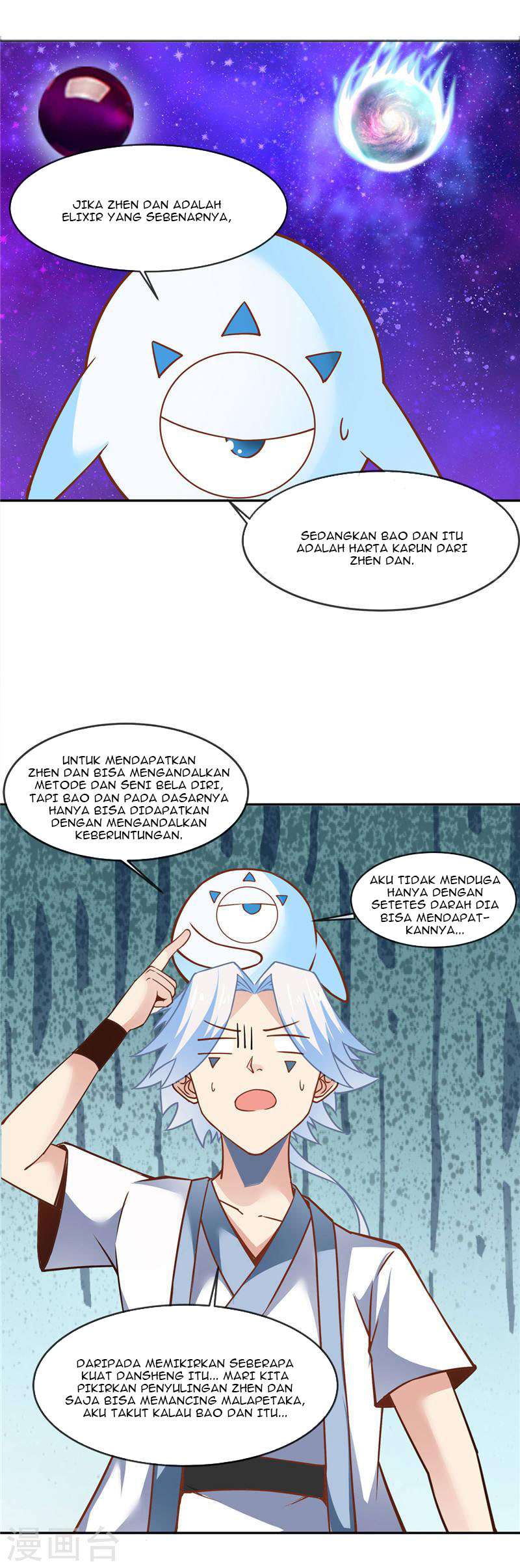 Supreme Godly System Chapter 217 Gambar 5