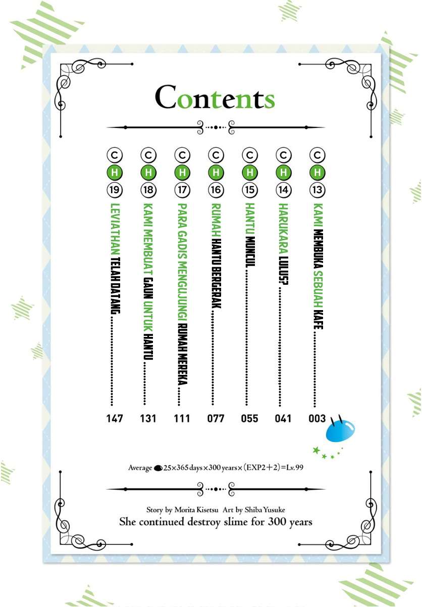 Slime Taoshite 300-nen Shiranai Uchi ni Level Max ni Nattemashita Chapter 13 Gambar 4