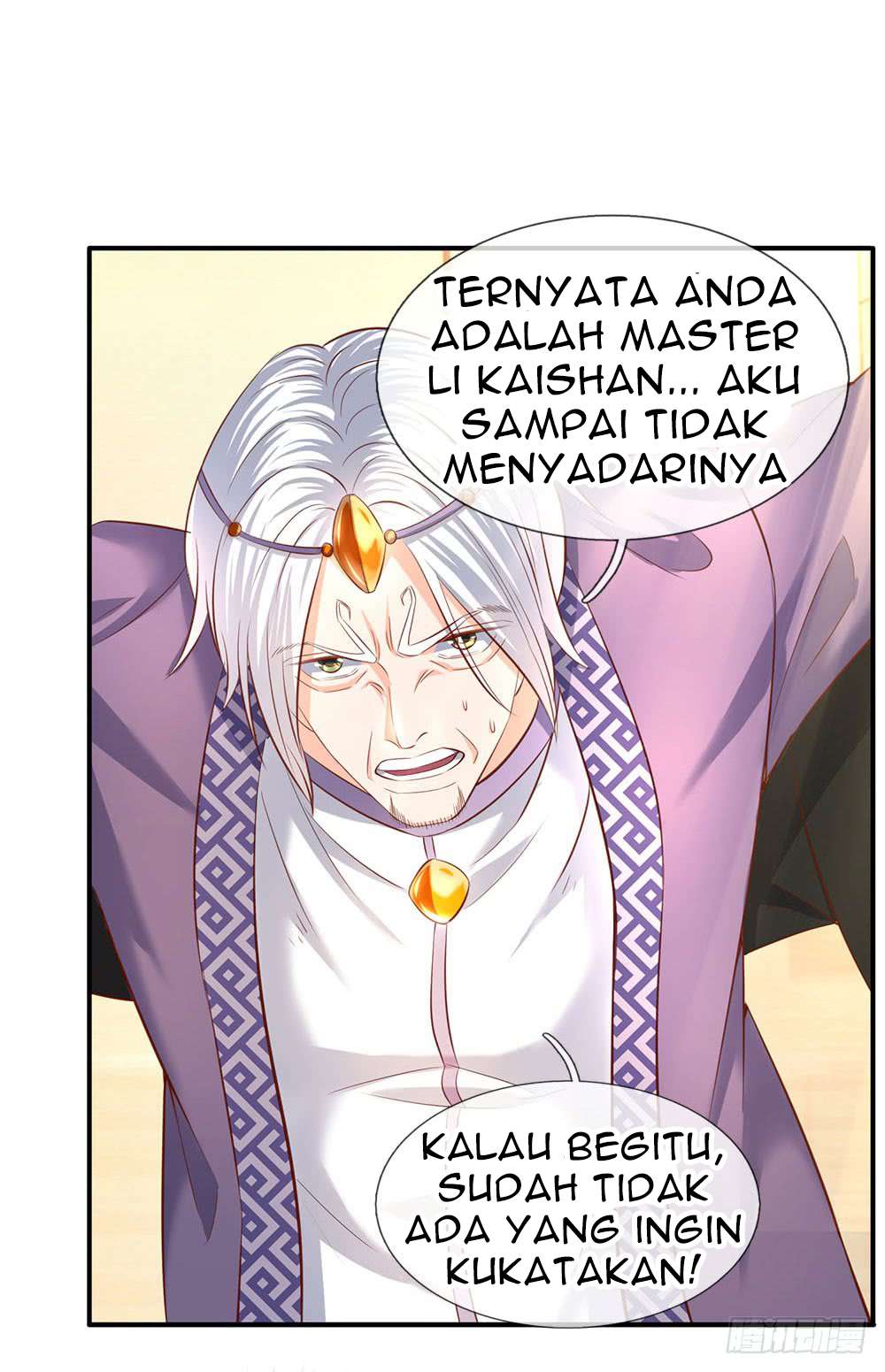 Wan Gu Shen Wang Chapter 41 Gambar 13