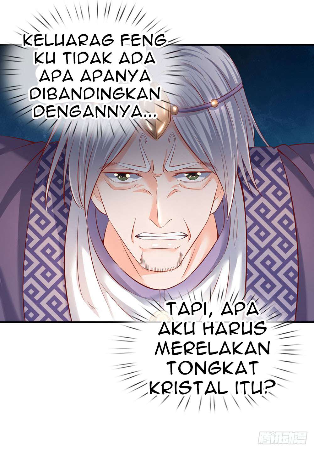 Wan Gu Shen Wang Chapter 41 Gambar 14