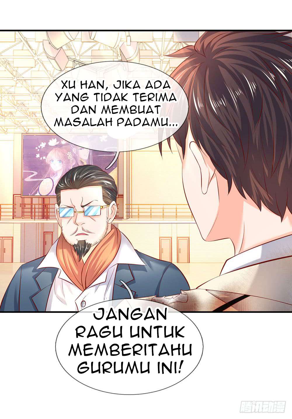 Wan Gu Shen Wang Chapter 41 Gambar 16