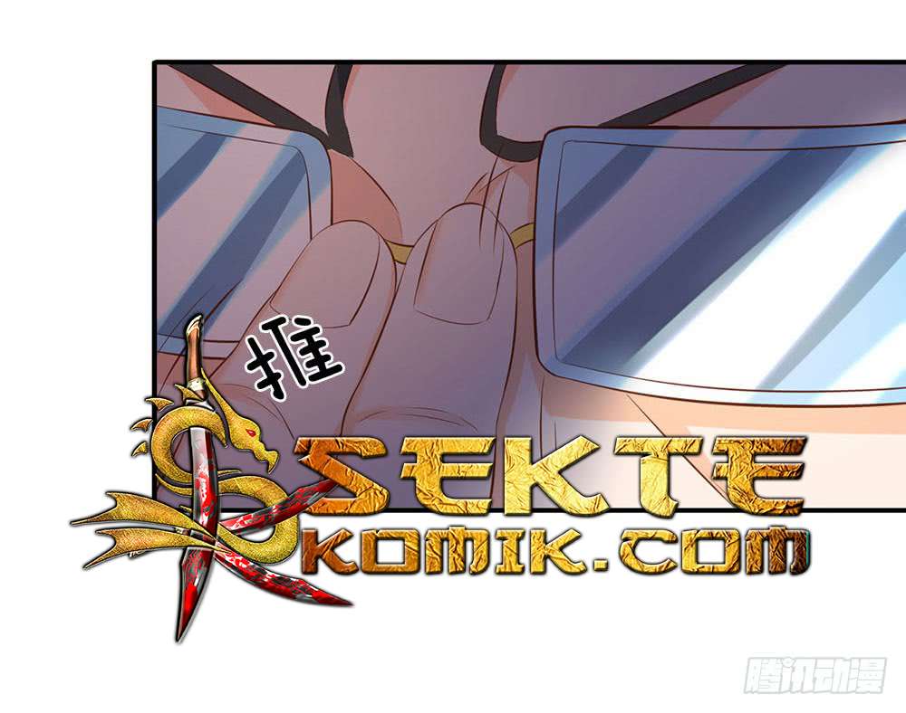 Wan Gu Shen Wang Chapter 41 Gambar 7