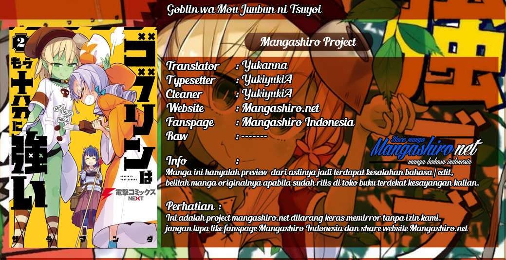 Baca Komik Goblin wa Mou Juubun ni Tsuyoi Chapter 5 Gambar 1