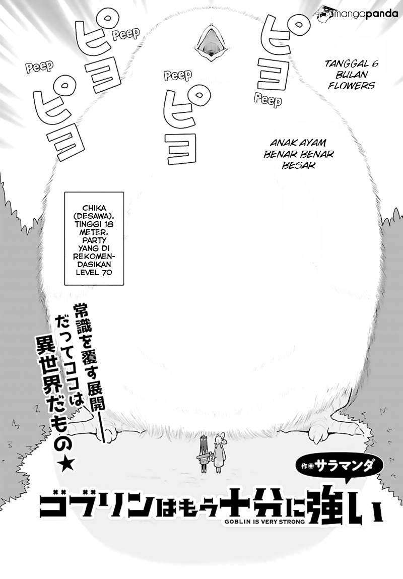 Goblin wa Mou Juubun ni Tsuyoi Chapter 4 Gambar 3