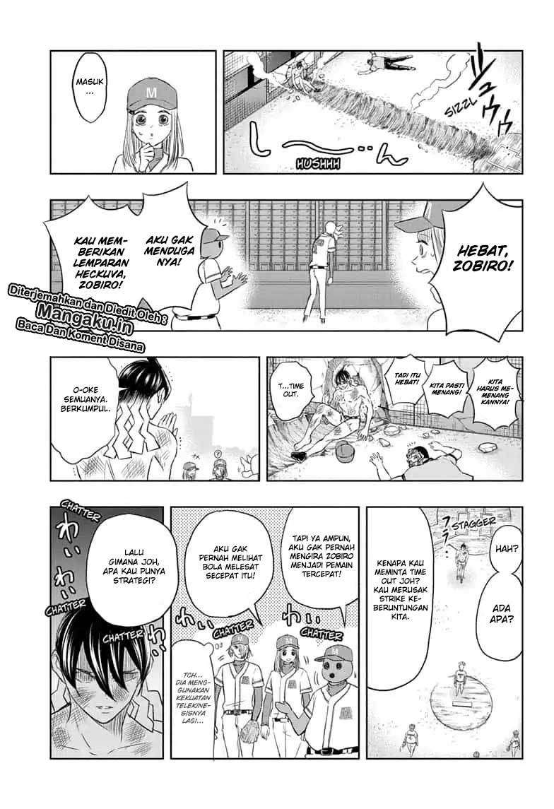 Mitama Secureity Chapter 18 Gambar 12