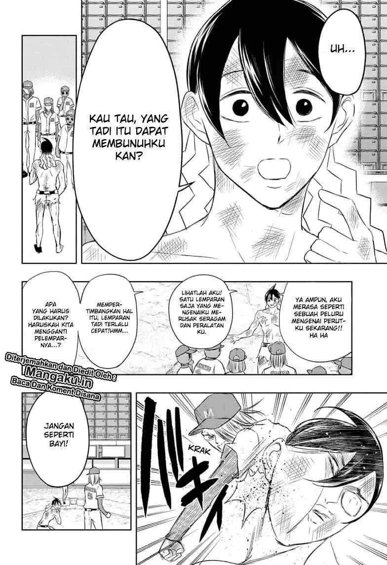 Mitama Secureity Chapter 18 Gambar 13