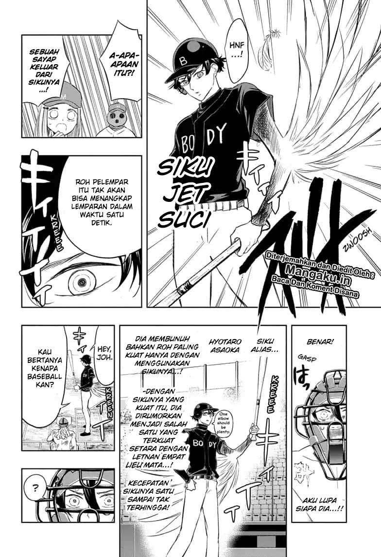 Mitama Secureity Chapter 18 Gambar 15