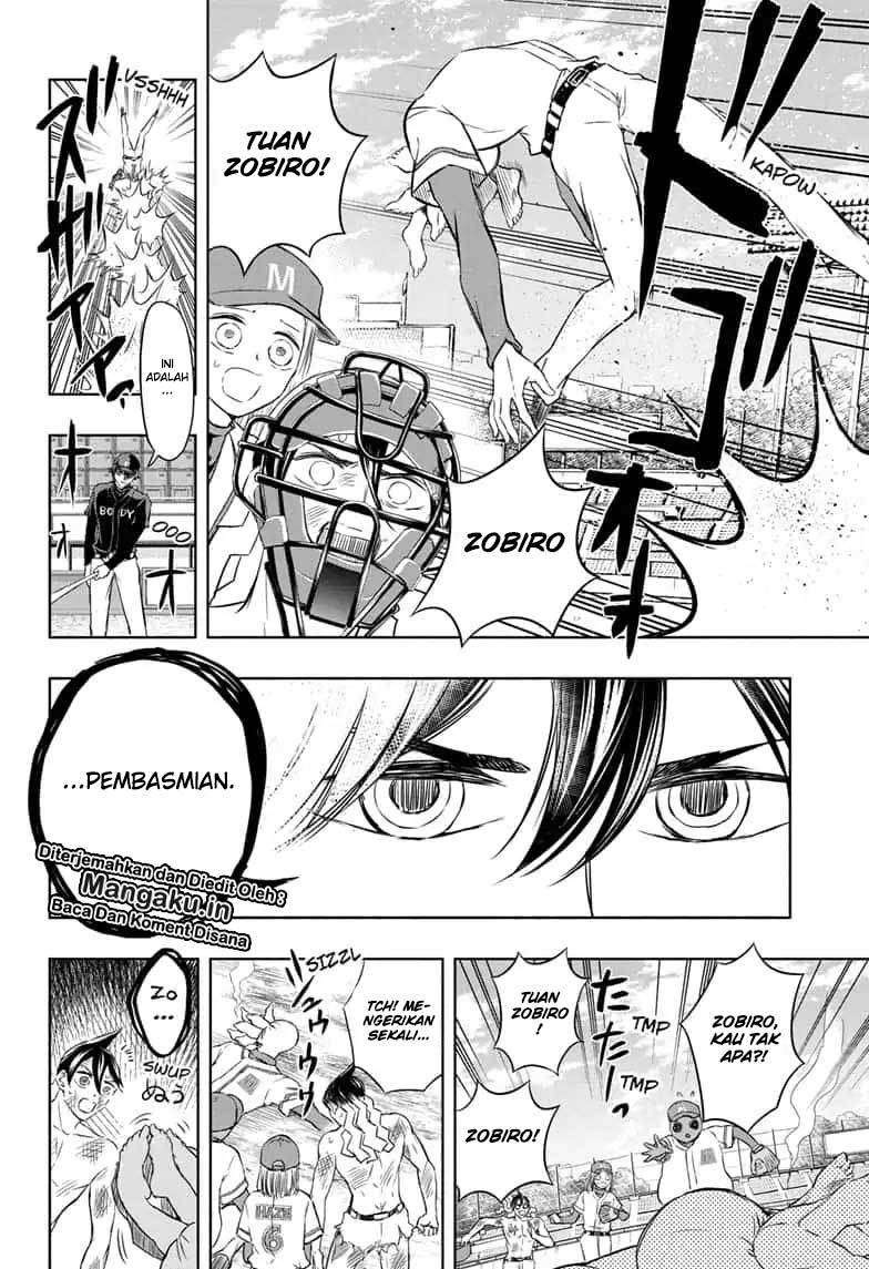 Mitama Secureity Chapter 18 Gambar 17