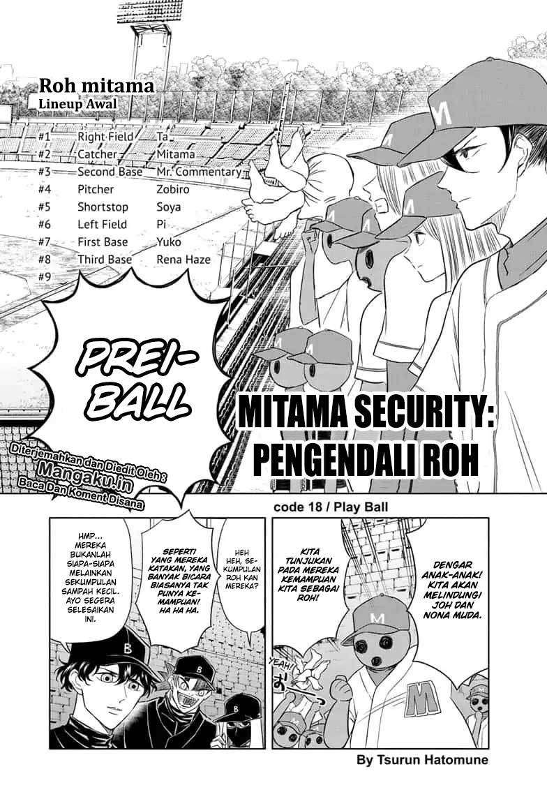 Mitama Secureity Chapter 18 Gambar 3