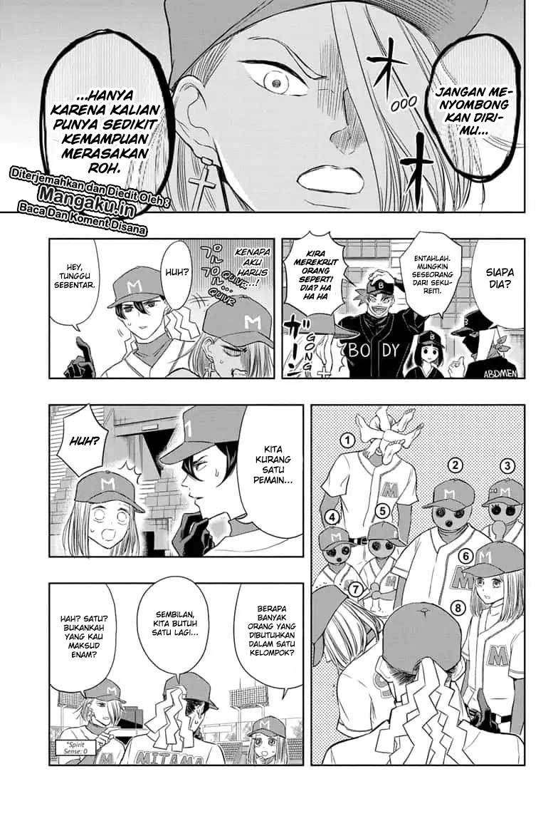 Mitama Secureity Chapter 18 Gambar 6