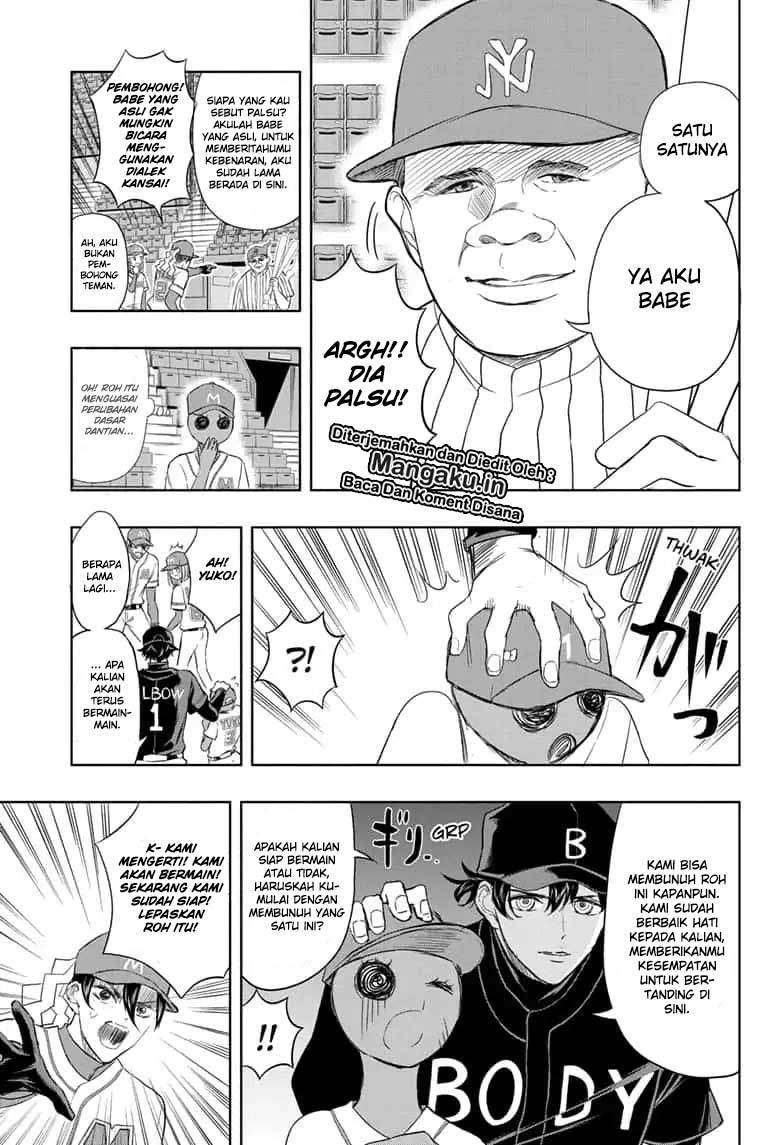 Mitama Secureity Chapter 18 Gambar 8