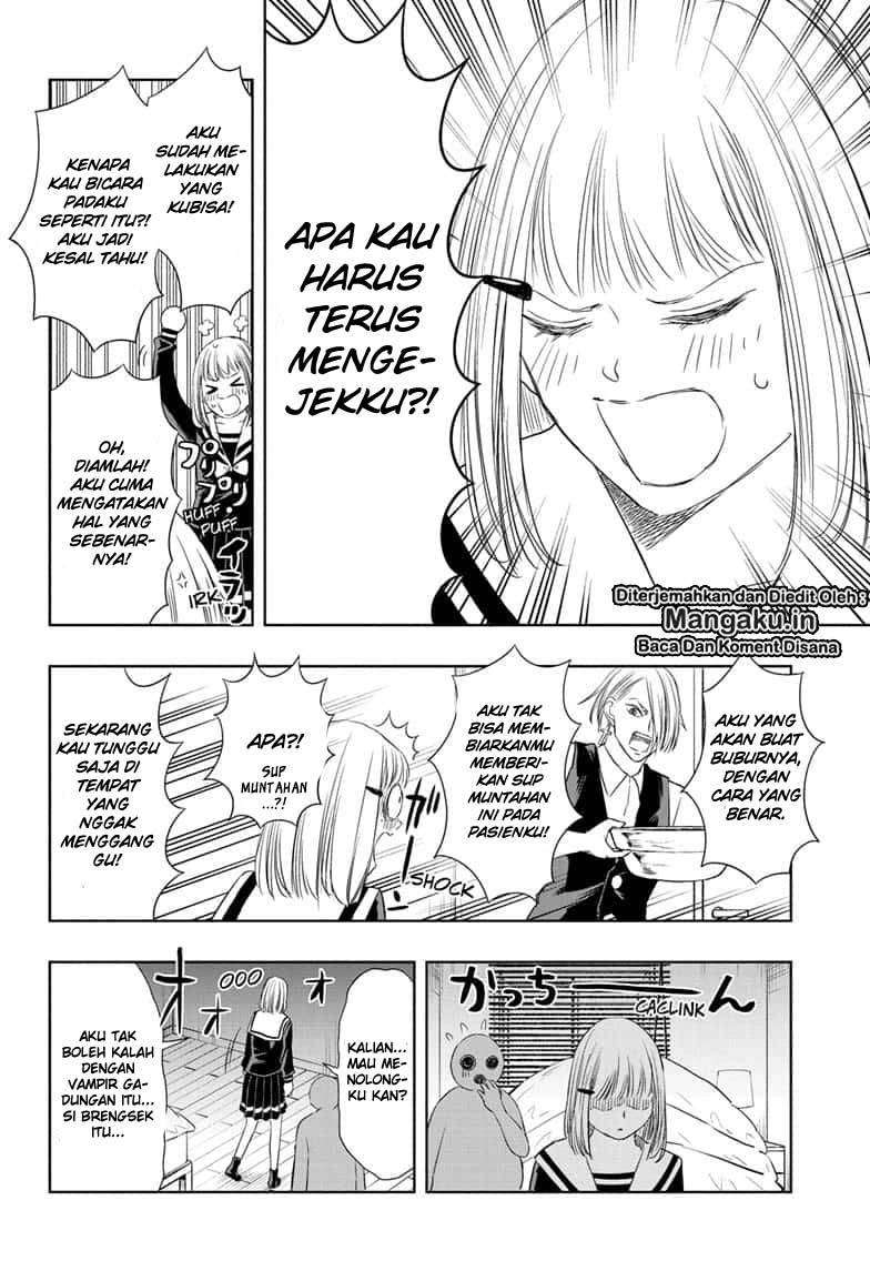 Mitama Secureity Chapter 16 Gambar 11