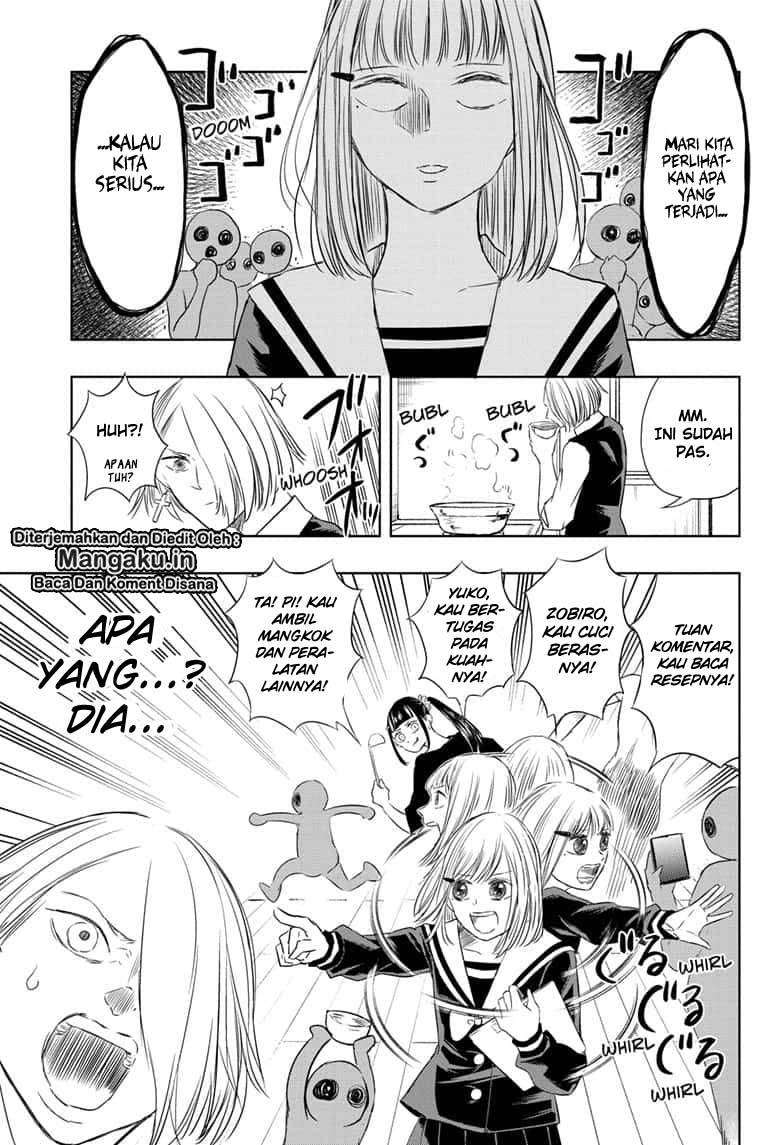 Mitama Secureity Chapter 16 Gambar 12