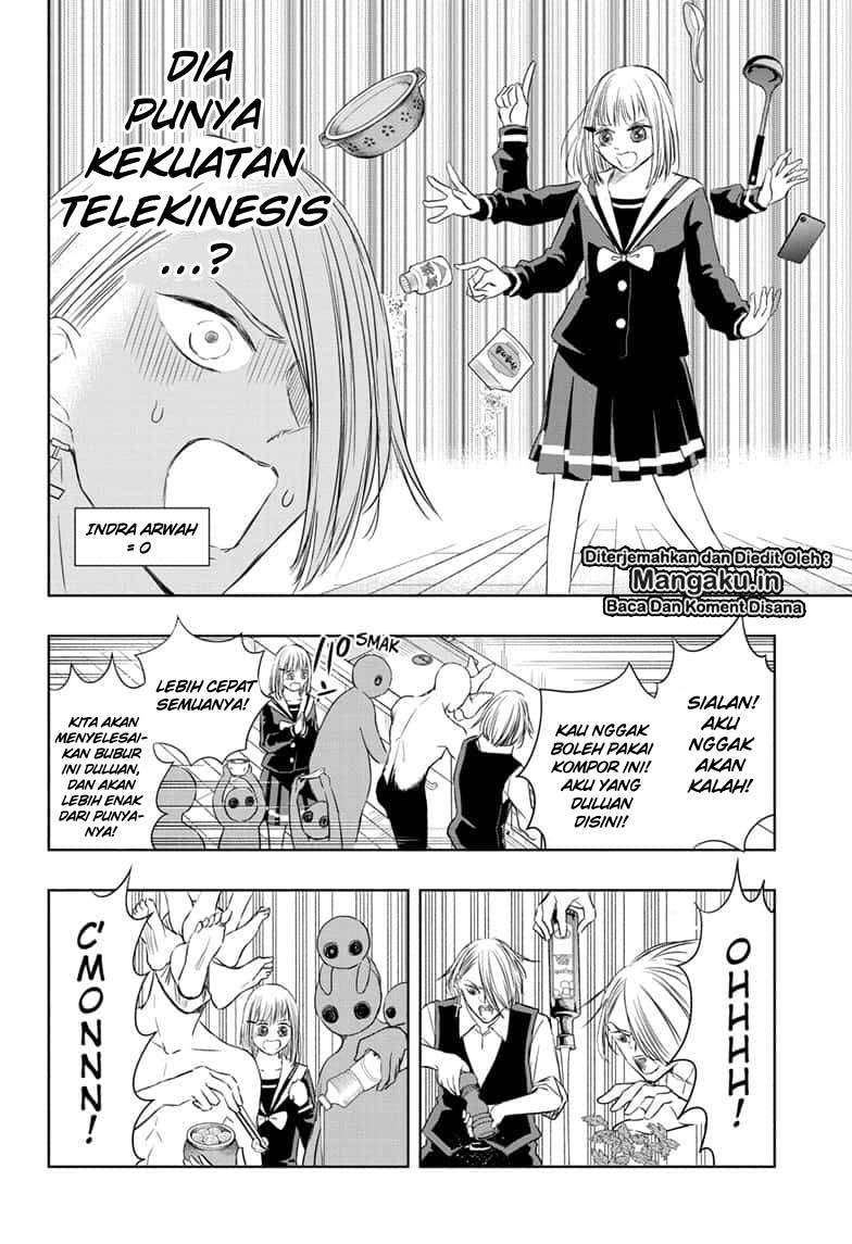 Mitama Secureity Chapter 16 Gambar 13