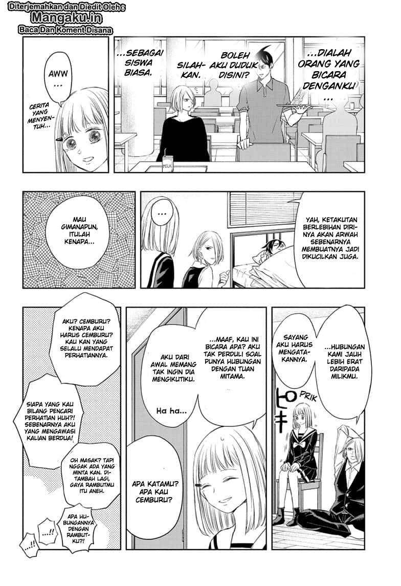 Mitama Secureity Chapter 16 Gambar 17