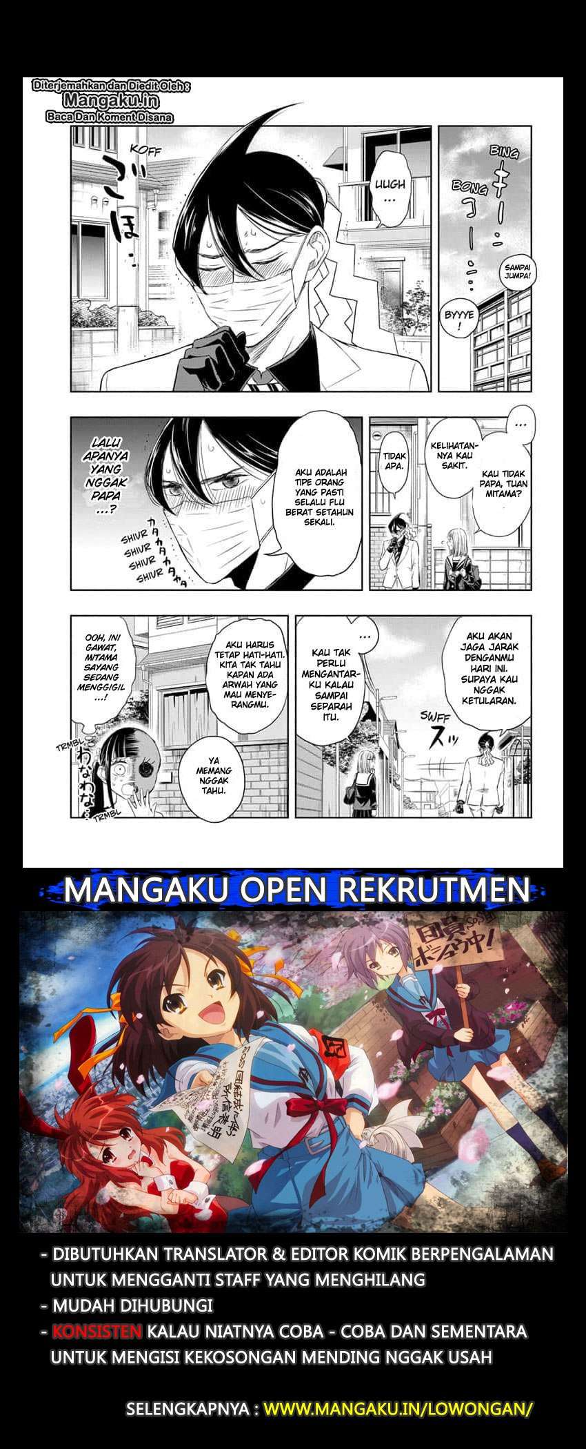 Baca Manga Mitama Secureity Chapter 16 Gambar 2