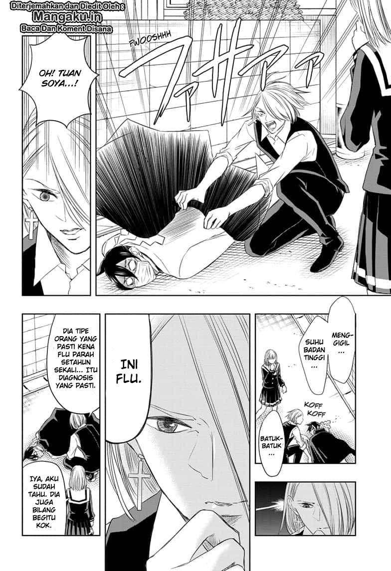Mitama Secureity Chapter 16 Gambar 5