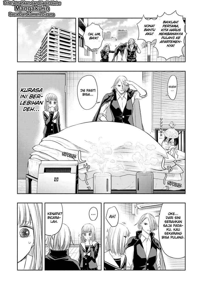 Mitama Secureity Chapter 16 Gambar 6