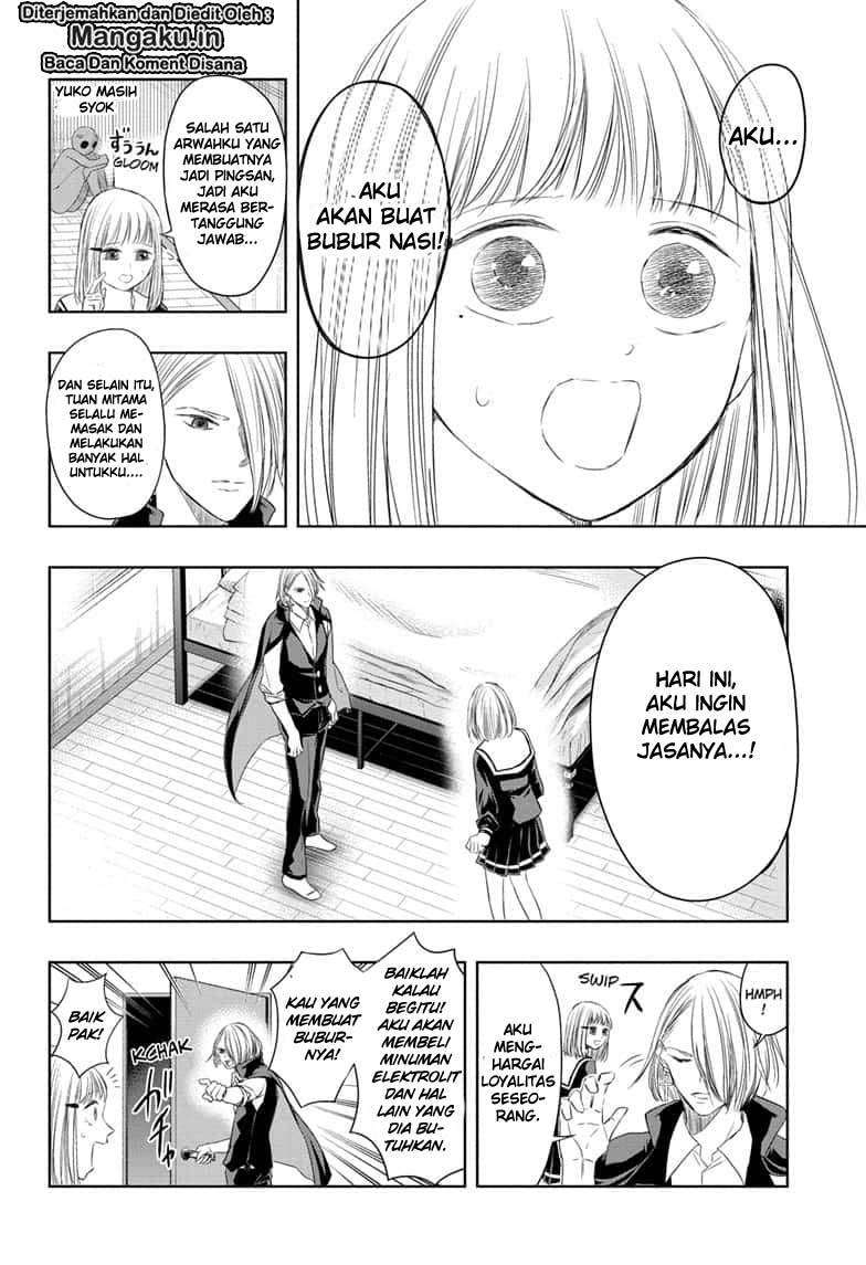 Mitama Secureity Chapter 16 Gambar 7