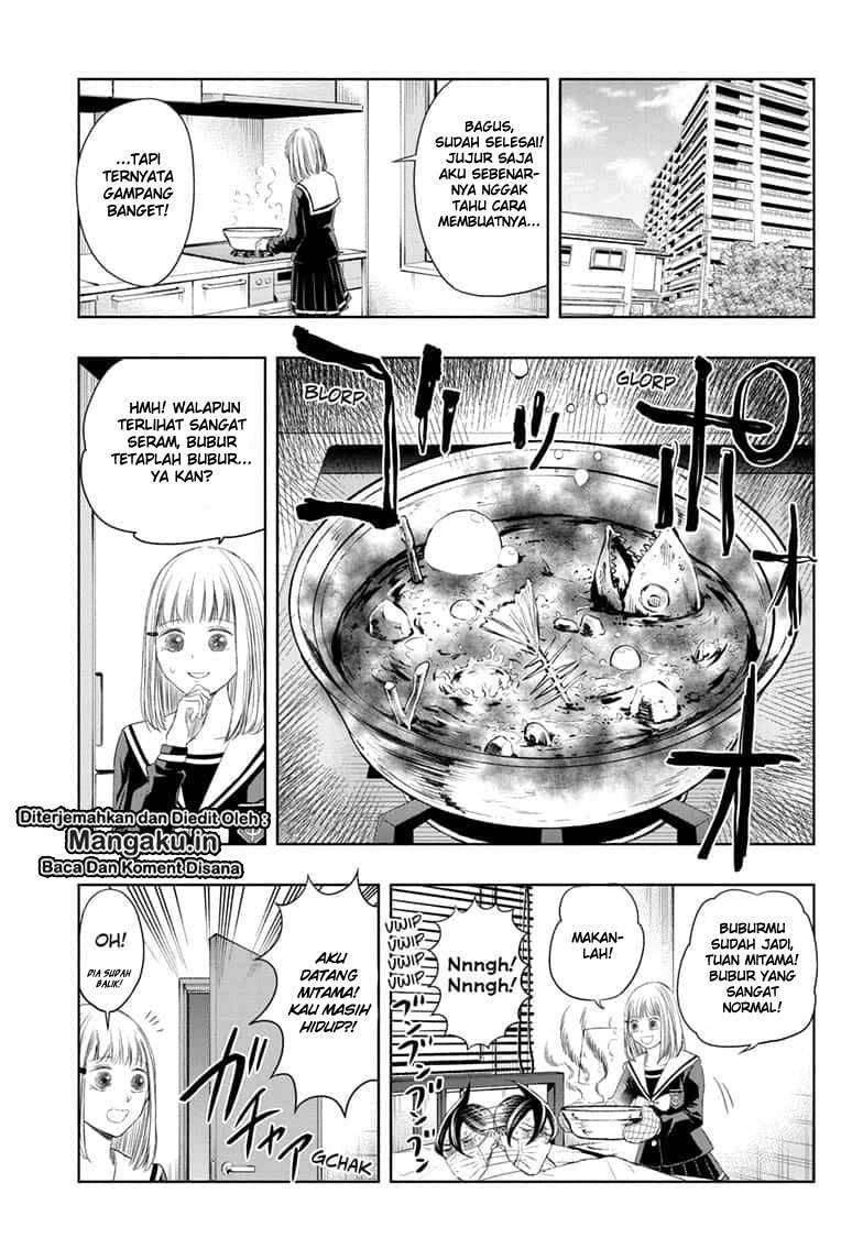 Mitama Secureity Chapter 16 Gambar 8