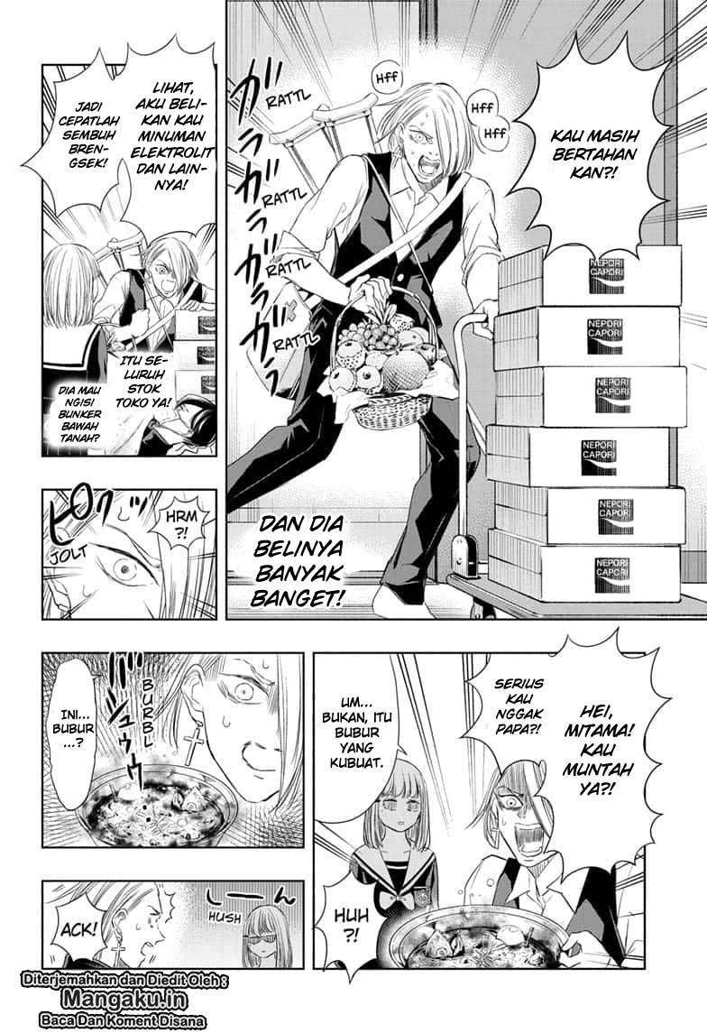 Mitama Secureity Chapter 16 Gambar 9